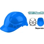 CASCO DE SEGURIDAD AZUL TOTAL TSP2610