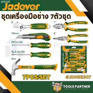 HERRAMIENTAS EN SET 7 PZAS. JADEVER JDHS5307