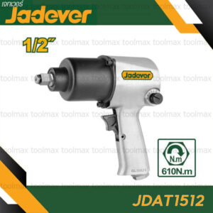 CARGADOR DE BATERIA DE 12 V. 12000 mAh JADEVER JDLY1512