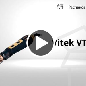 LAMPARA P/ PARED T/ FAROL C/ NEGRO V-TEG VT-2296
