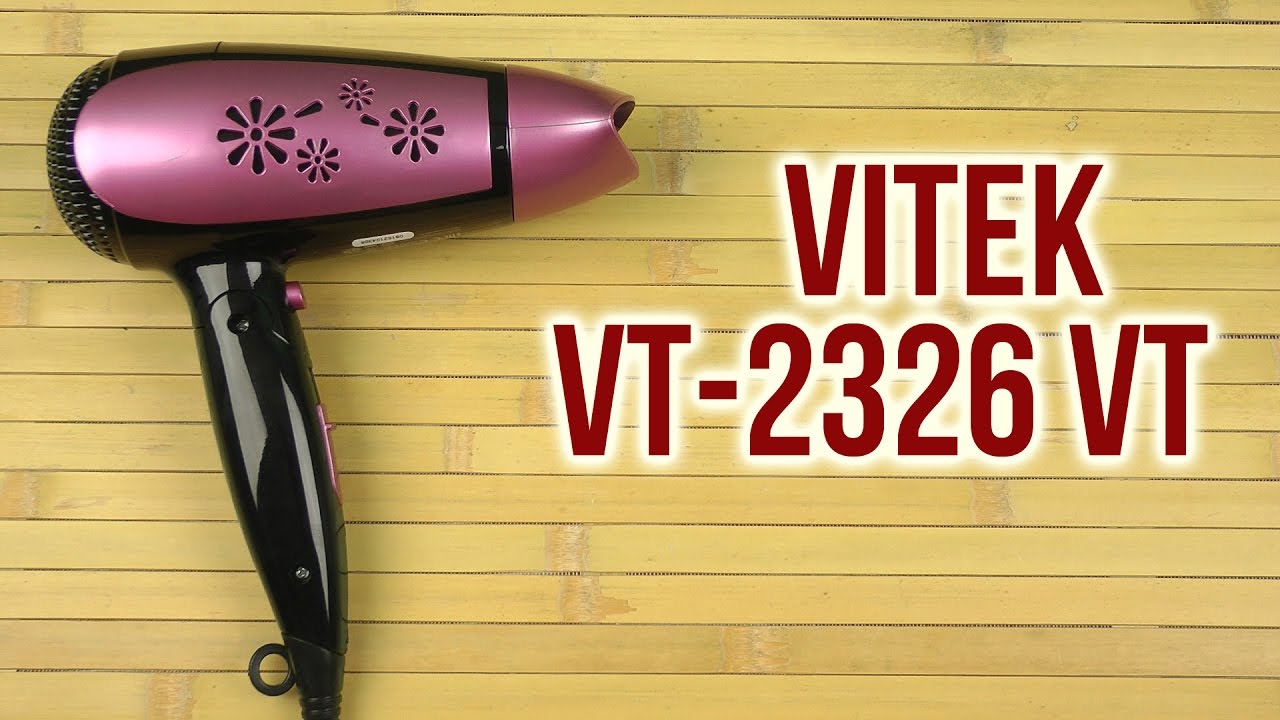 MULTIPLE DE 6 TOMAS C/ 2 USB V-TEG VT-2326