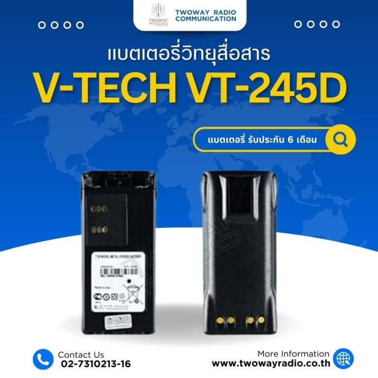 BOMBILLO DE 60 W. PLANO UFO LED V-TEG VT-2455