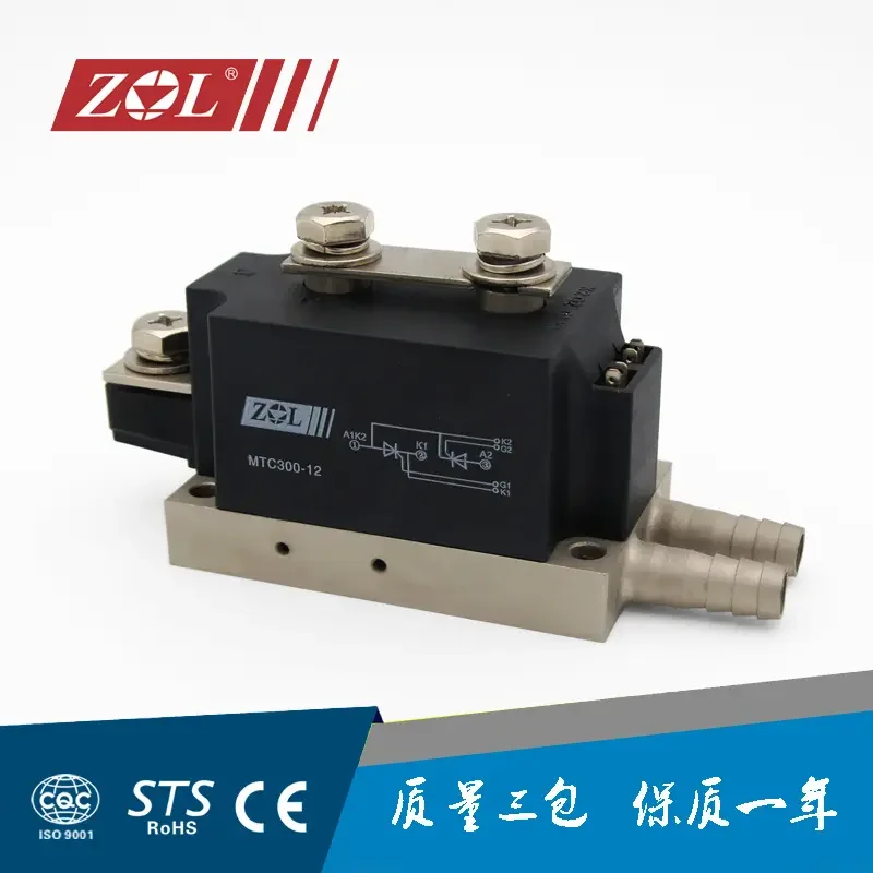 CINTA DE PRECAUCION DE 3''x 300 ZASC Z-WMT300M