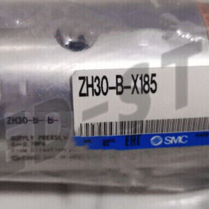 SPRAY PINTURA C/ ACERO 400 ML. ZASC Z-SP305BGS